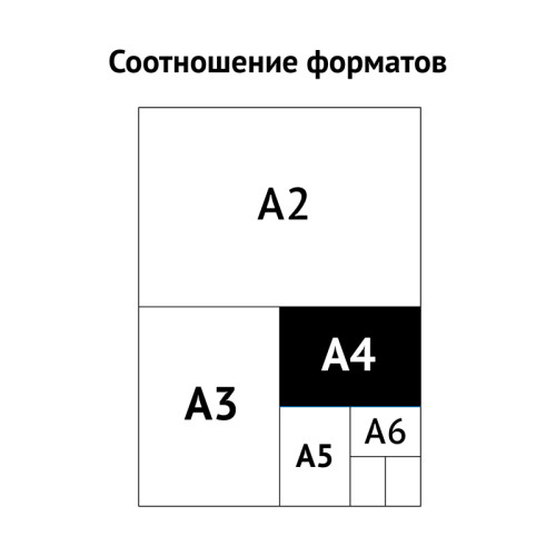 Архивный короб OfficeSpace на завязках, 320x240x150 мм, бумвинил, синий