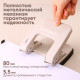 Дырокол DELI 