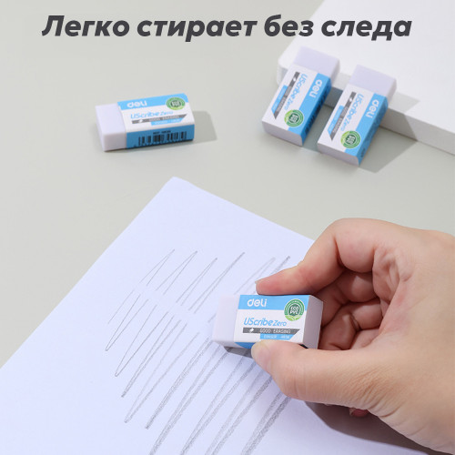 Ластик DELI 