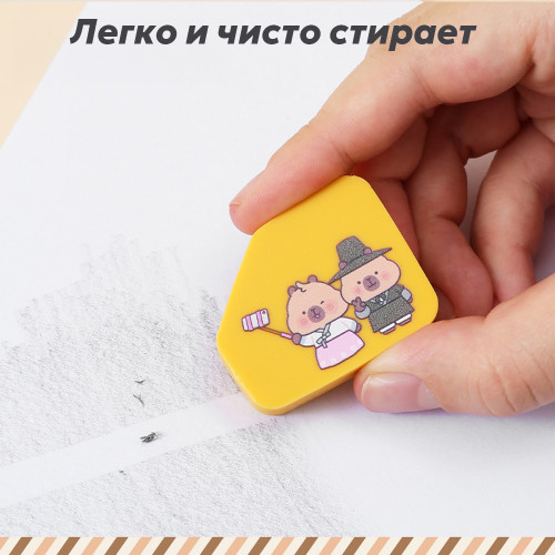 Ластик DELI 