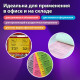 Бумага цветная BRAUBERG Pale, А4, 80 г/кв.м., 100 л., зеленая