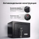 Сейф мебельный KUVERT 
