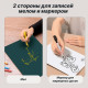 Доска маркерно-меловая i Select 21 х 29,7 см, двухсторонняя