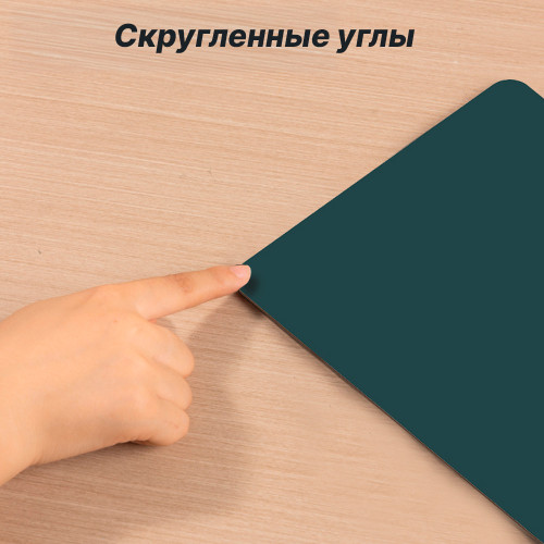 Доска маркерно-меловая i Select 21 х 29,7 см, двухсторонняя