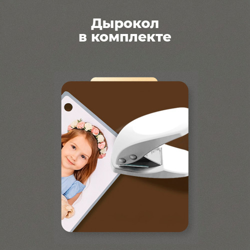 Ламинатор DELI 