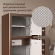 Сейф DELI 