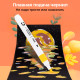 Набор акриловых маркеров Deli 