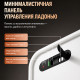 Сейф LockSworth сканер ладони + bluetooth + ключ, 250х350х250 мм, 6 кг, черный