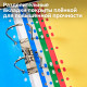 Разделитель пластиковый DELI, А4, 12 листов, Jan-Dec, цветной