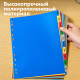 Разделитель пластиковый DELI, А4, 12 листов, Jan-Dec, цветной