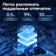 Сейф LockSworth биометрический + электронный замок + ключ, 800х480х420 мм, 42.8 кг, черный