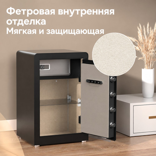 Сейф LockSworth биометрический + электронный замок + ключ, 800х480х420 мм, 42.8 кг, черный