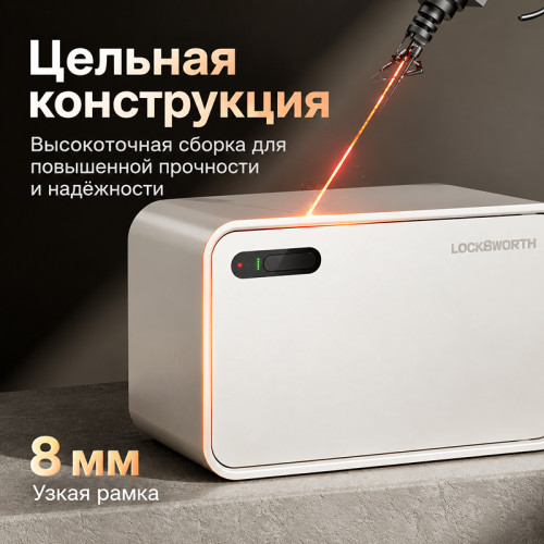 Сейф LockSworth сканер ладони + bluetooth + ключ, 200х310х200 мм, 4 кг, черный