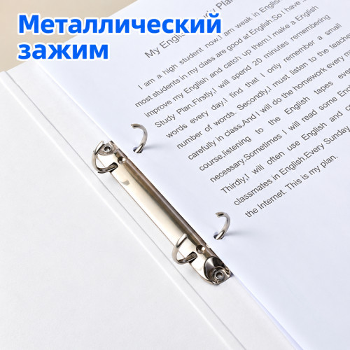 Папка-скоросшиватель i Select 