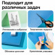 Обложка для переплета DELI 