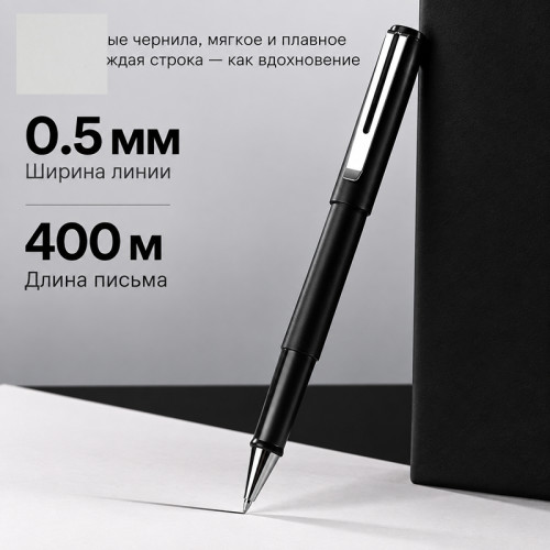 Ежедневник недатированный Deli А5, 160 страниц, 70 г/кв.м., подарочный с ручкой, черный