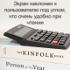 Калькулятор настольный DELI 