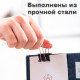 Зажимы для бумаг DELI, 25 мм, черные, (12 шт.)