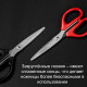 Ножницы DELI 160 мм, пластиковые ручки, цвет ассорти