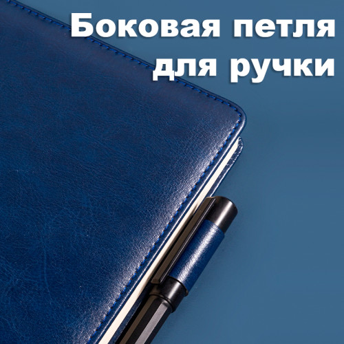 Ежедневник недатированный Deli А5, 360 страниц, кожзам, черный