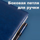 Ежедневник недатированный Deli А5, 360 страниц, кожзам, черный