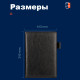 Ежедневник недатированный Deli А5, 360 страниц, кожзам, черный