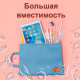 Сумка-шоппер DELI, 1 отделение на молнии, 325 x 240 мм, полиэстер, ассорти