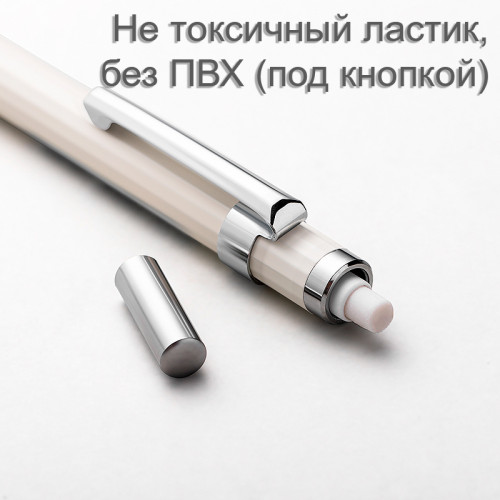 Карандаш механический DELI, 0,5 мм, металлический корпус, ассорти