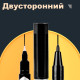Маркер перманентный DELI 