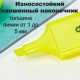 Текстовыделитель DELI 