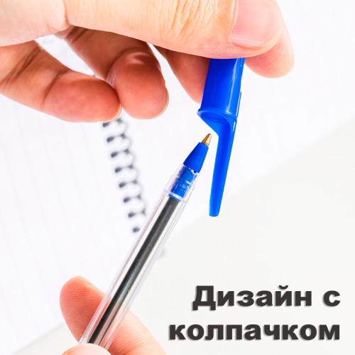 Ручка шариковая DELI 