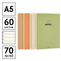 Записная книжка DELI 