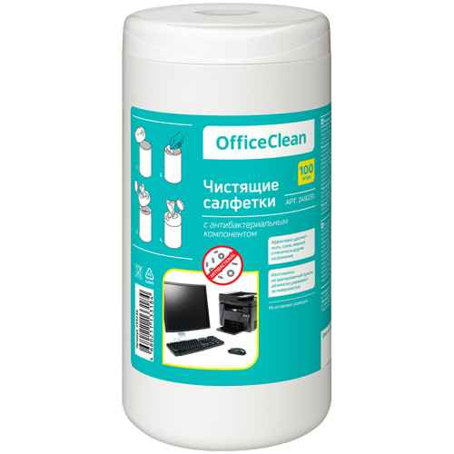 Салфетки чистящие влажные OfficeClean, антибактериальные, 100 шт в тубе