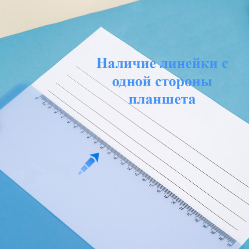 Папка-планшет DELI А4, пластиковая, ассорти