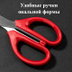 Ножницы DELI, 210 мм, пластиковые ручки, цвет ассорти