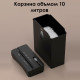 Шредер Deli, 4 уровень секретности (4х33мм), 5 листов, 10 литров
