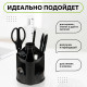 Органайзер СТАММ 