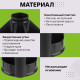 Органайзер СТАММ 