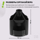 Органайзер СТАММ 