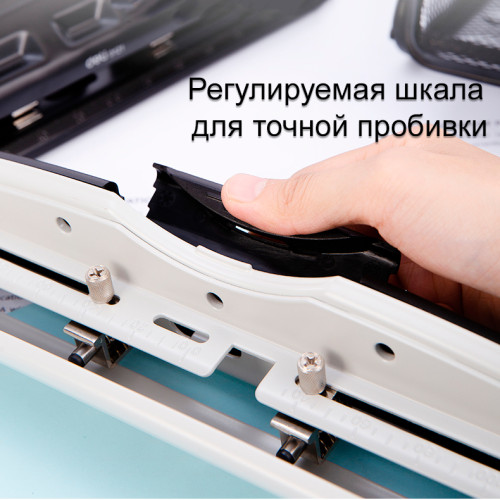 Дырокол DELI, до 10 листов, на 4 отверстия, металлический корпус, ассорти