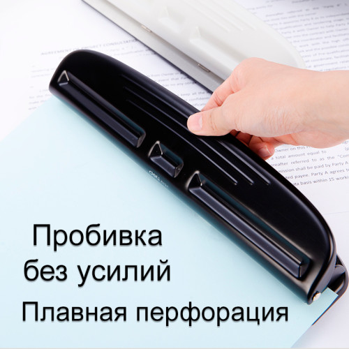 Дырокол DELI, до 10 листов, на 4 отверстия, металлический корпус, ассорти
