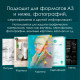 Ламинатор DELI формат A3 (300 мм/мин)