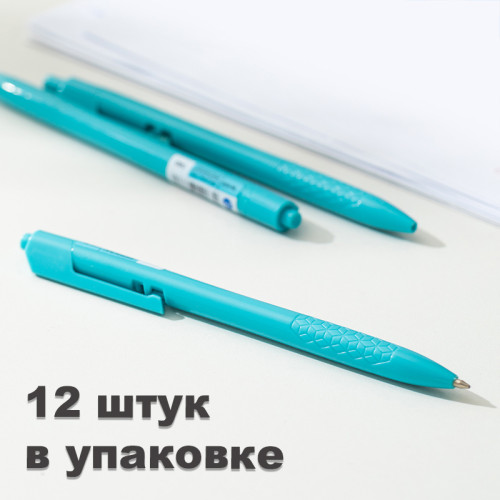 Ручка шариковая DELI 