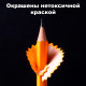 Карандаш DELI 