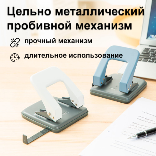 Дырокол DELI, до 35 листов, металлический корпус