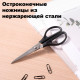 Настольный набор DELI 