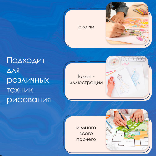 Карандаши цветные Deli 