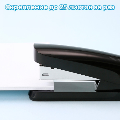 Степлер DELI 