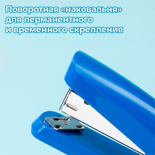 Степлер DELI 