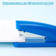 Степлер DELI 